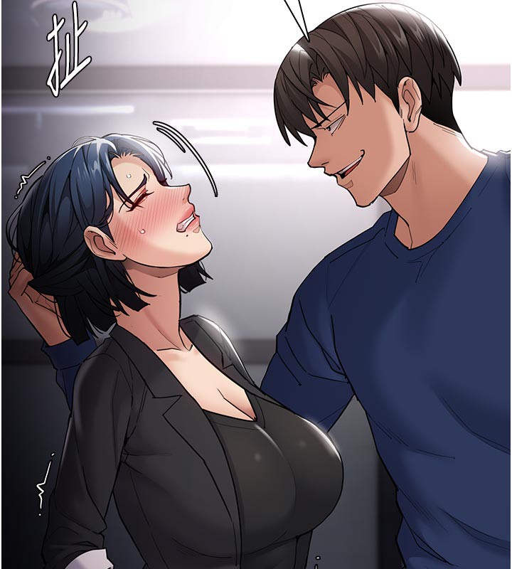 第137话-第一次走后门的江检-癡汉成瘾-小胖手,红色都市（第33张）