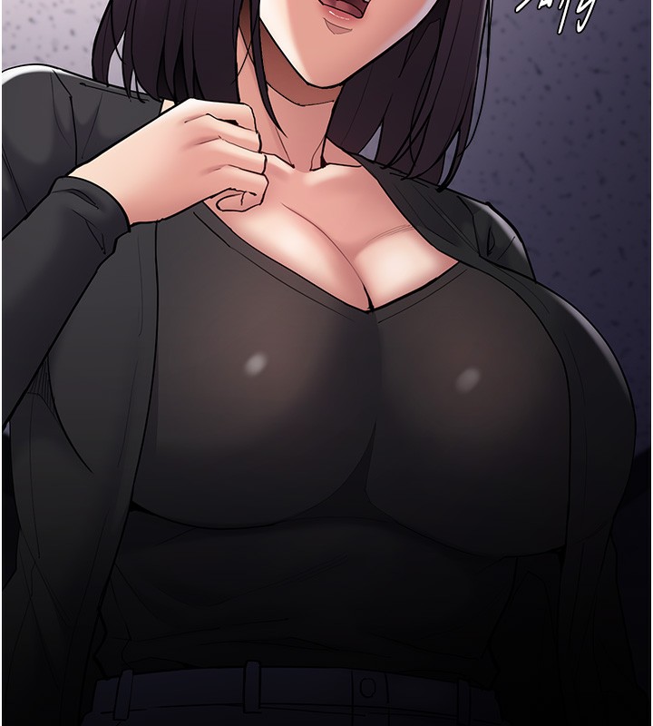 第138话-完美人生中的汙点-癡汉成瘾-小胖手,红色都市（第6张）