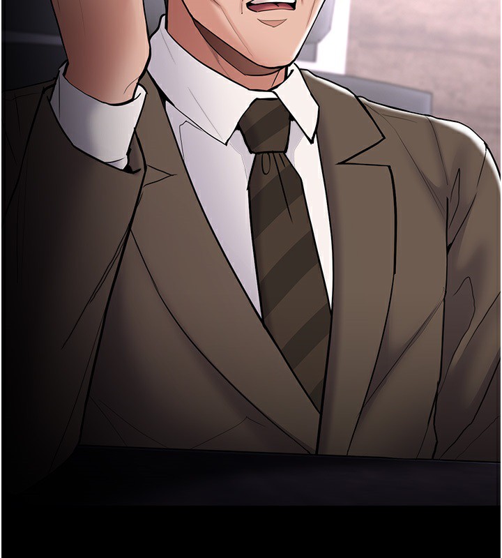 第139话-女主播的告白-癡汉成瘾-小胖手,红色都市（第9张）