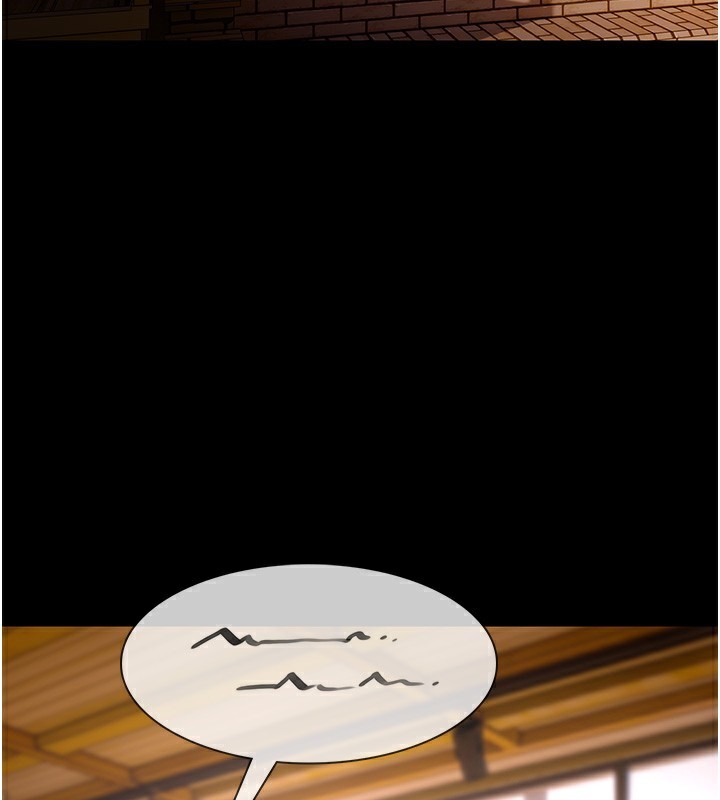 第139话-女主播的告白-癡汉成瘾-小胖手,红色都市（第18张）