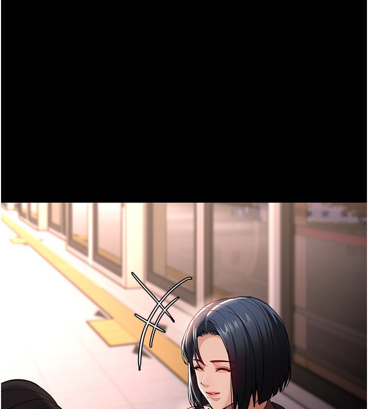 最终话-无法忘怀的才叫做成瘾-癡汉成瘾-小胖手,红色都市（第1张）