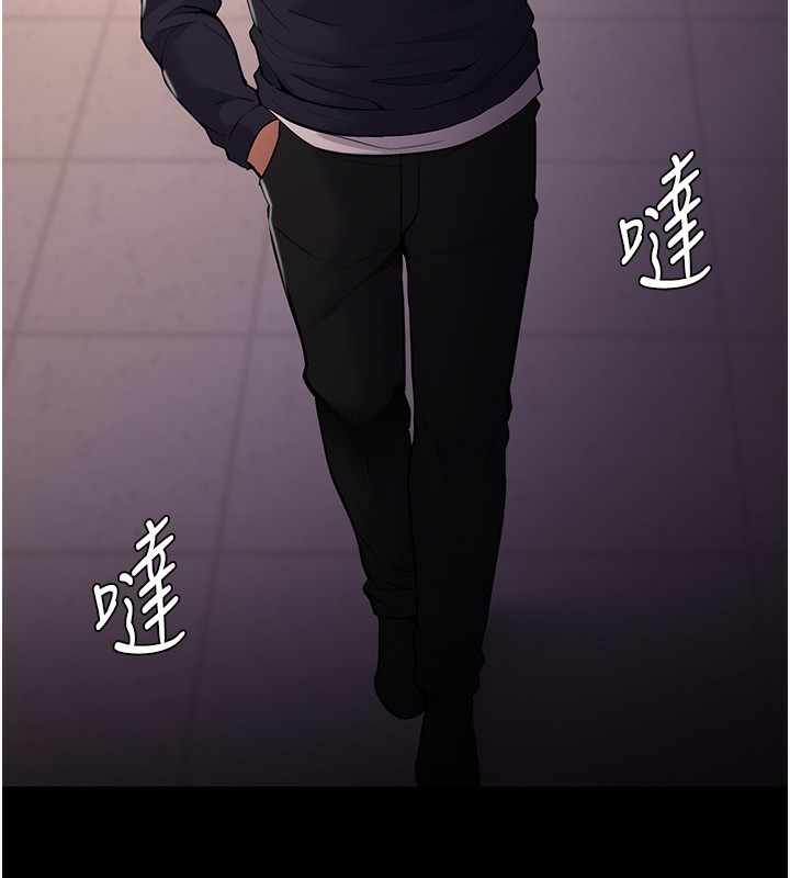 最终话-无法忘怀的才叫做成瘾-癡汉成瘾-小胖手,红色都市（第5张）