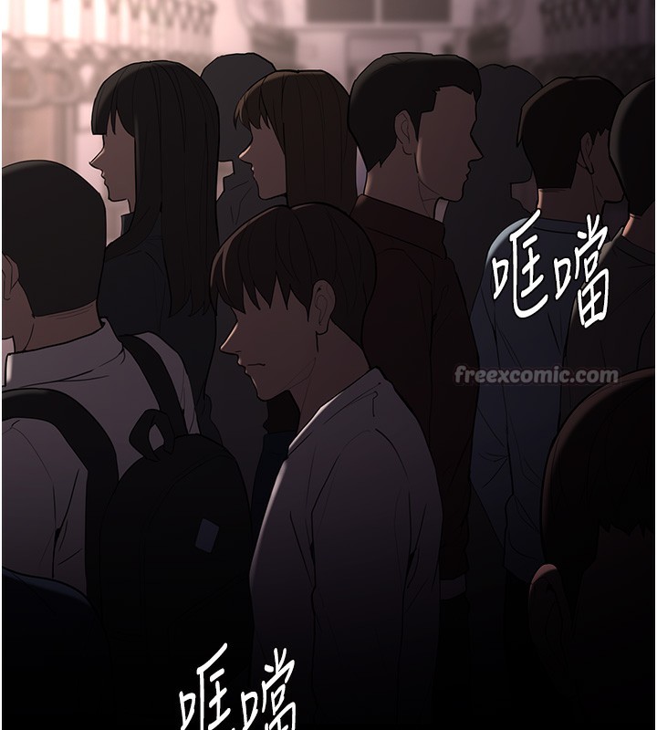 最终话-无法忘怀的才叫做成瘾-癡汉成瘾-小胖手,红色都市（第14张）