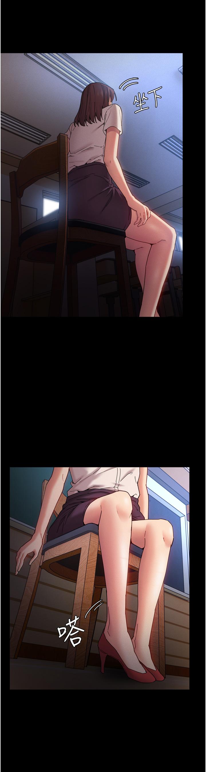 第10话-激起变态征服欲的老师-癡汉成瘾-小胖手,红色都市（第23张）