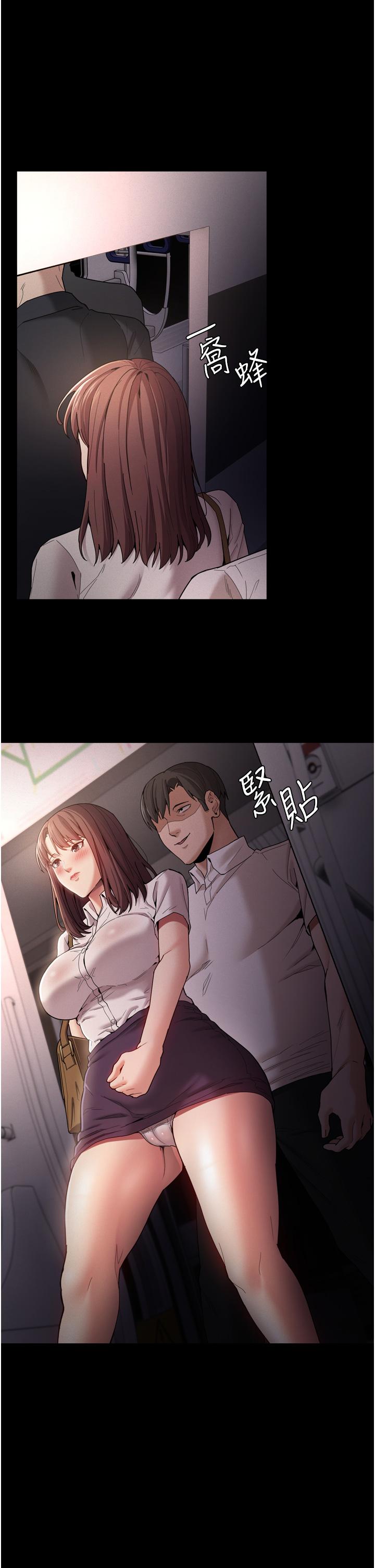 第11话-淫蕩老师的小穴-癡汉成瘾-小胖手,红色都市（第3张）