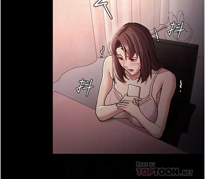 第15话-自投罗网-癡汉成瘾-小胖手,红色都市（第6张）