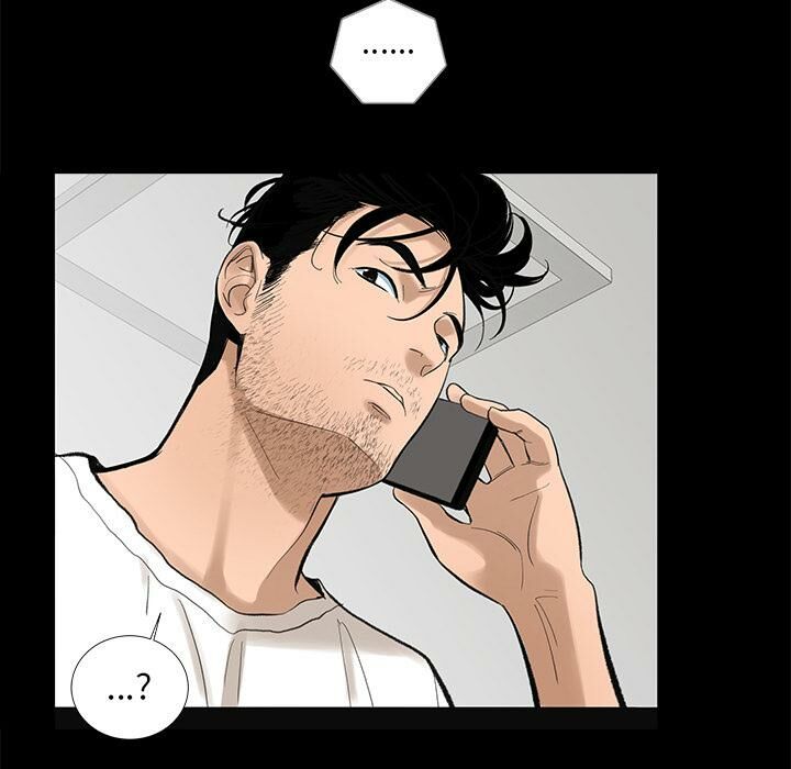 第5话-韩道修-韩承运,郭景泽（第26张）