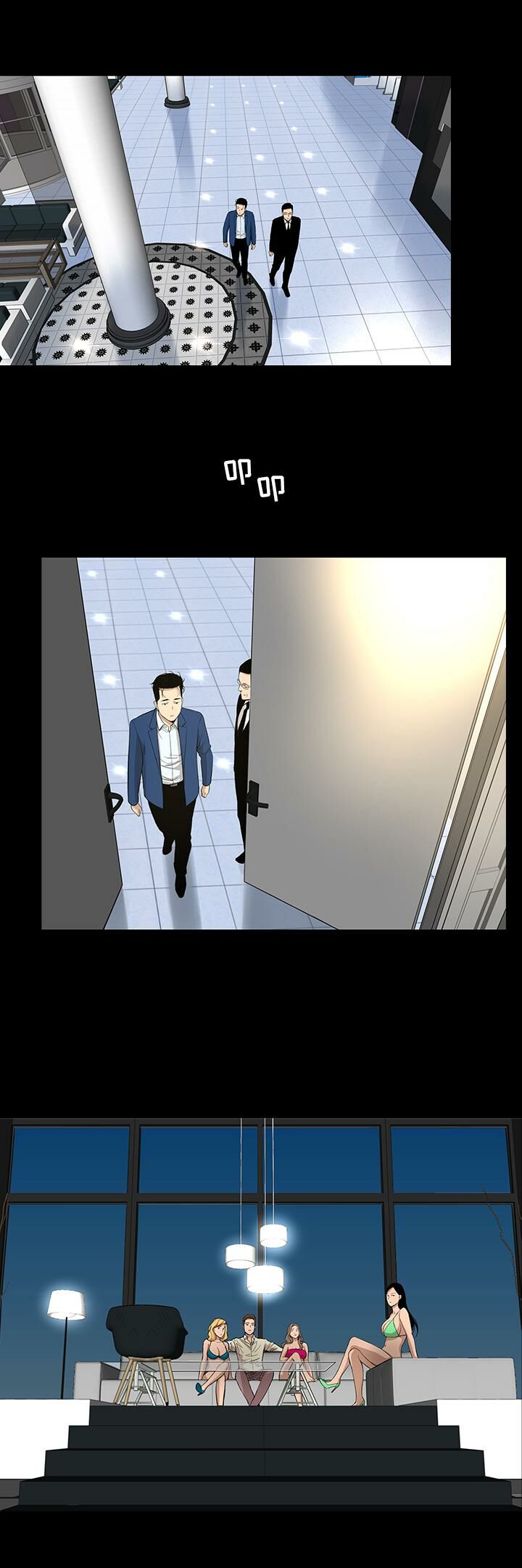 第11话-韩道修-韩承运,郭景泽（第18张）