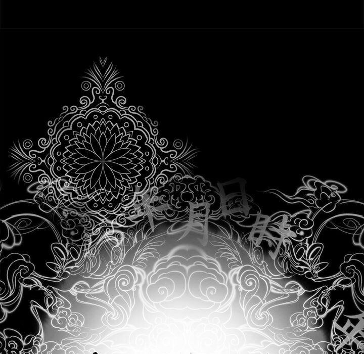 第24话-韩道修-韩承运,郭景泽（第10张）