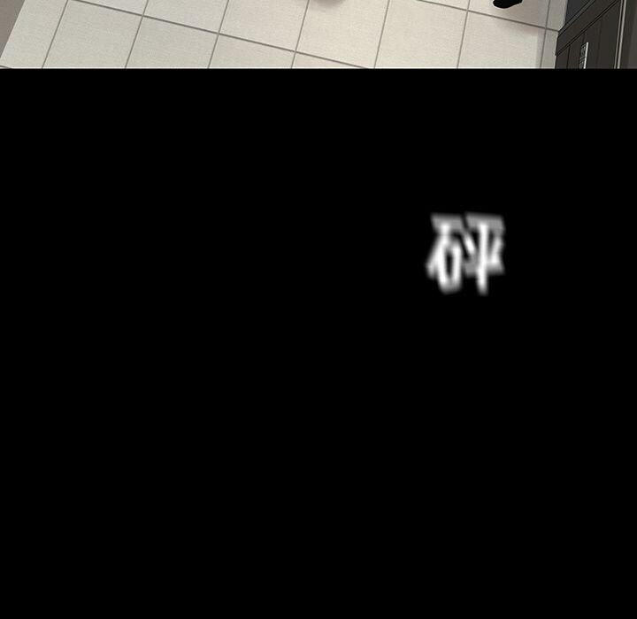 第25话-韩道修-韩承运,郭景泽（第19张）