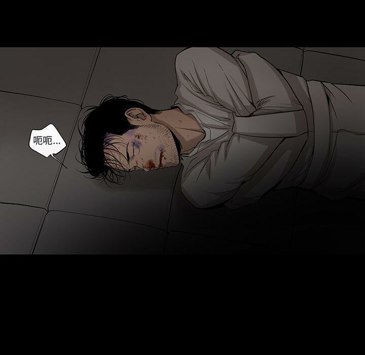 第25话-韩道修-韩承运,郭景泽（第24张）