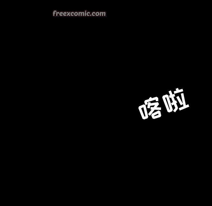 第25话-韩道修-韩承运,郭景泽（第25张）