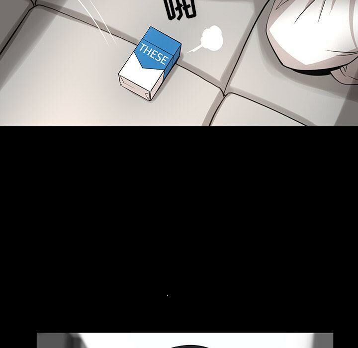 第25话-韩道修-韩承运,郭景泽（第29张）