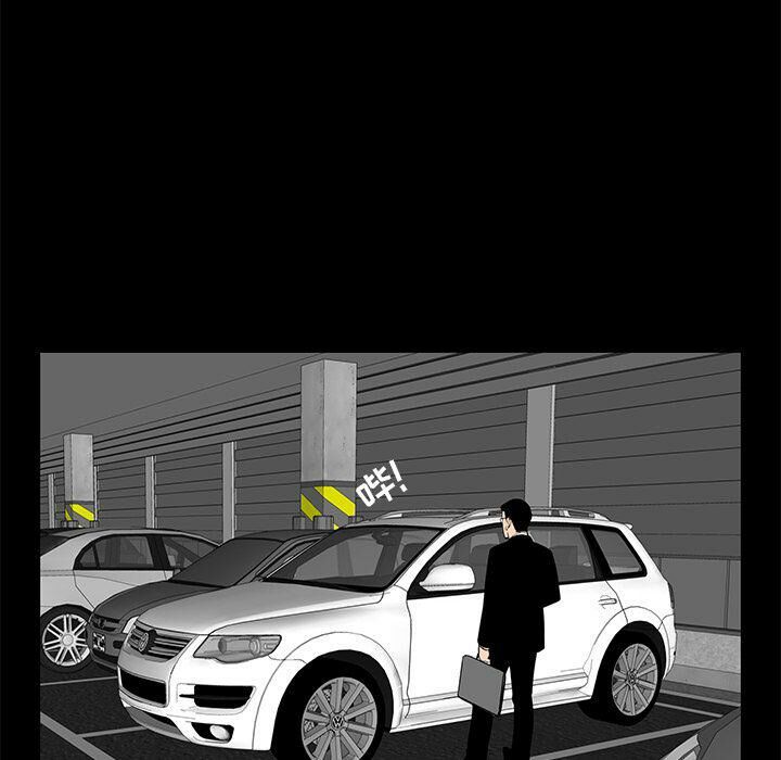 第26话-韩道修-韩承运,郭景泽（第13张）