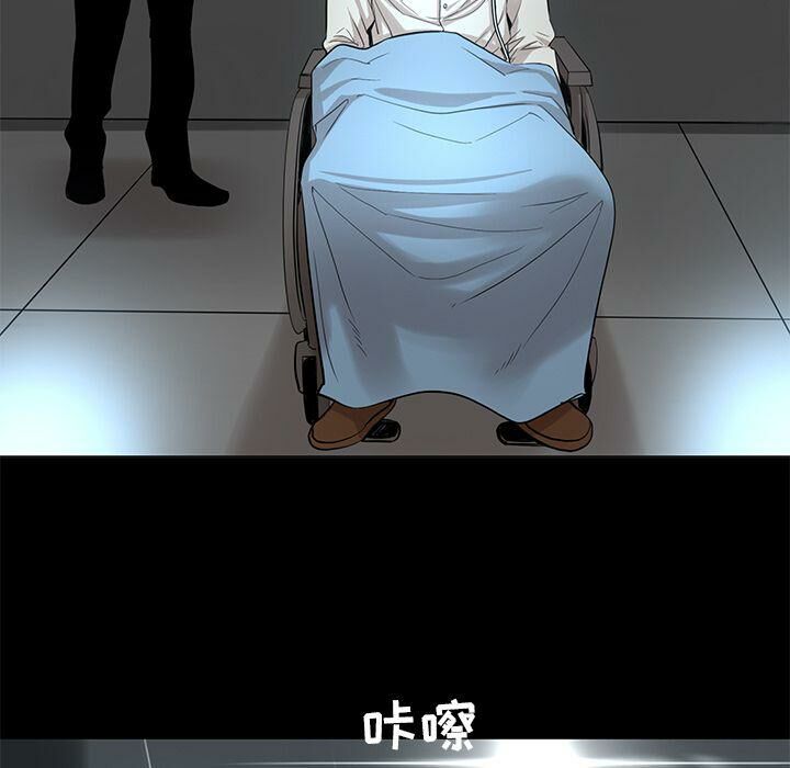 第27话-韩道修-韩承运,郭景泽（第11张）