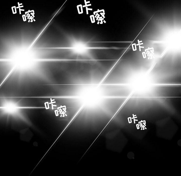 第27话-韩道修-韩承运,郭景泽（第14张）