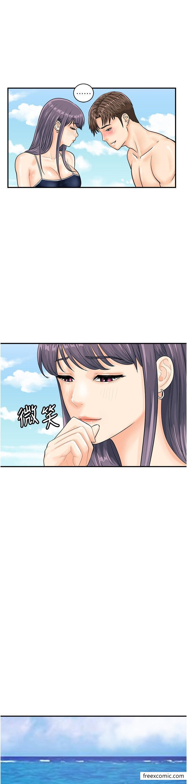 第24话-水果藏在「那个洞」了&hellip;&hearts;-行动扫码鸡-Hikari kyo,J2（第19张）