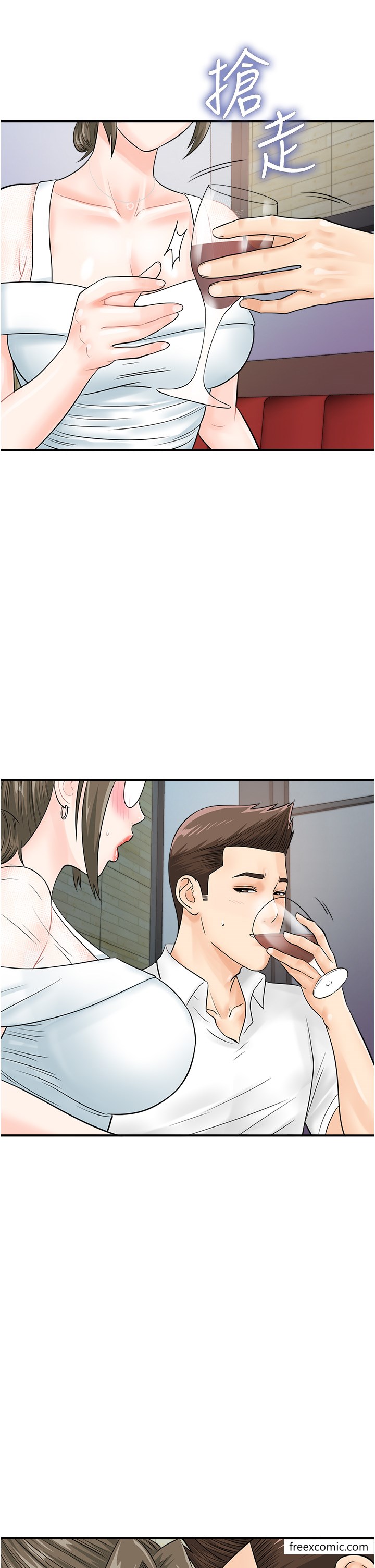 第30话-在我的小穴留下印记…♥-行动扫码鸡-Hikari kyo,J2（第5张）