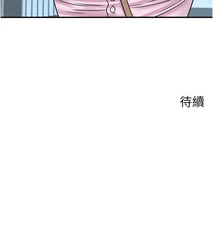 第33话-全裸打野炮的母狗-行动扫码鸡-Hikari kyo,J2（第38张）