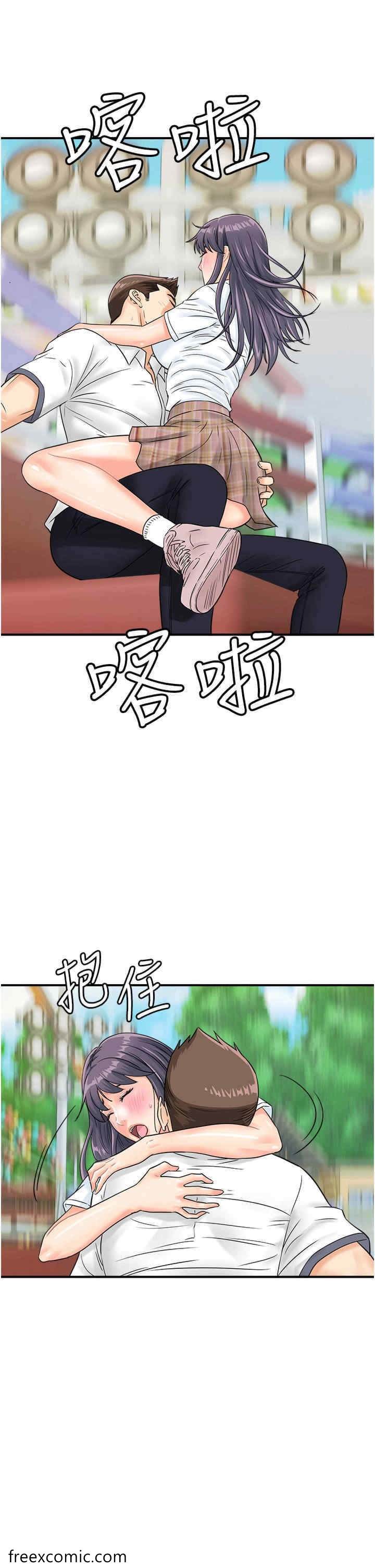 第34话-在迪斯可转盘上「做运动」-行动扫码鸡-Hikari kyo,J2（第33张）