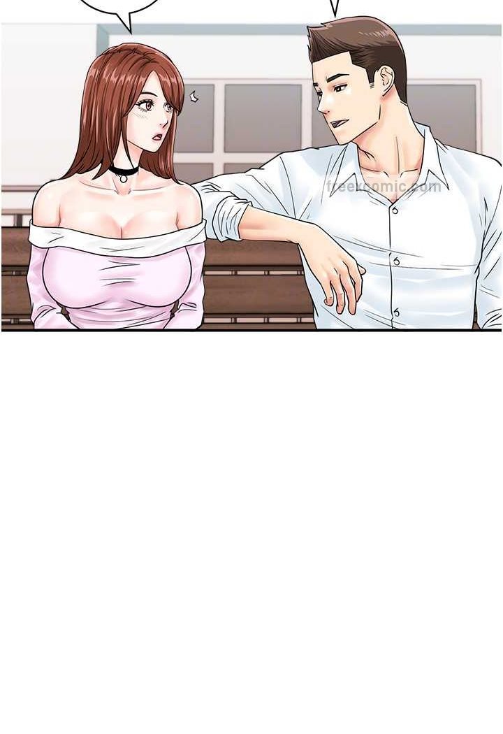 第38话-把身体交付给你-行动扫码鸡-Hikari kyo,J2（第27张）
