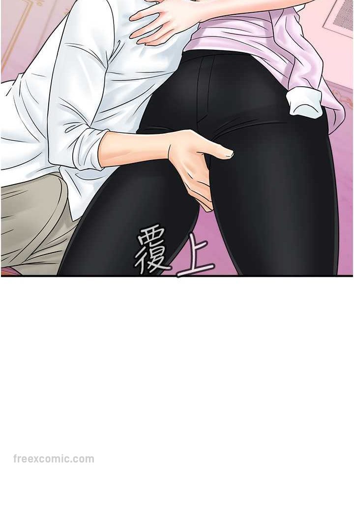第39话-与梁语婕的第一次-行动扫码鸡-Hikari kyo,J2（第18张）