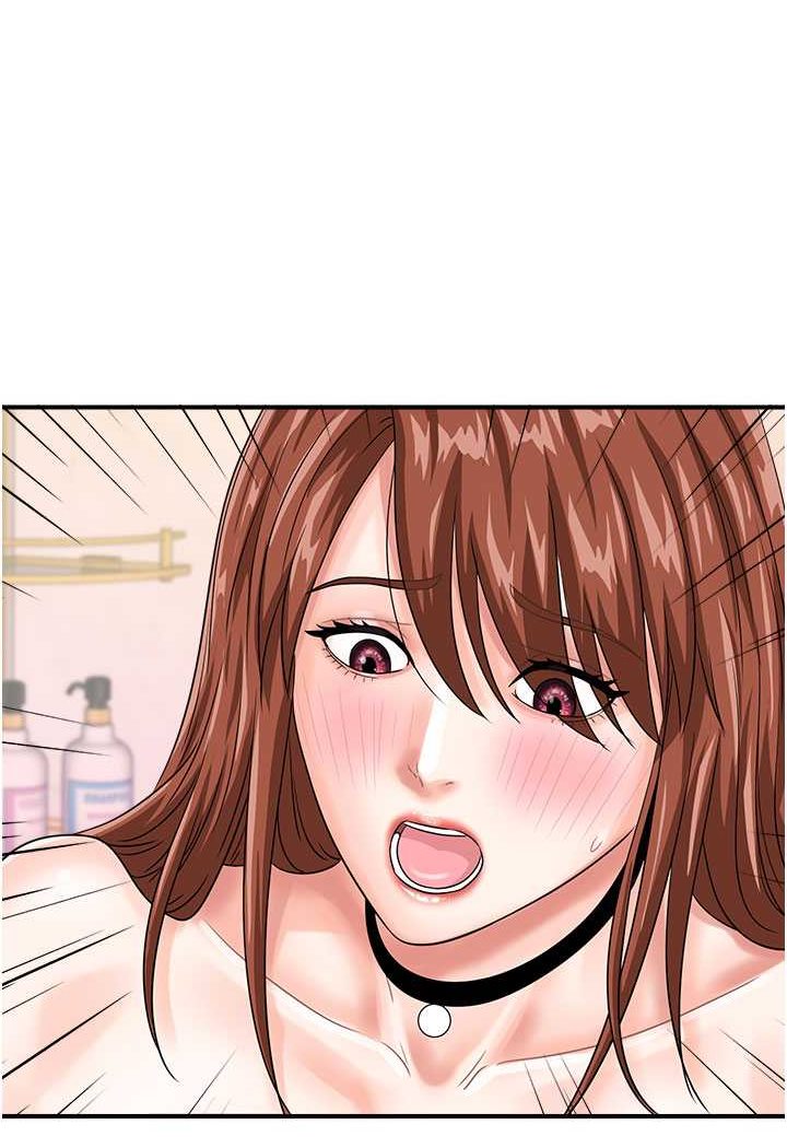 第39话-与梁语婕的第一次-行动扫码鸡-Hikari kyo,J2（第19张）