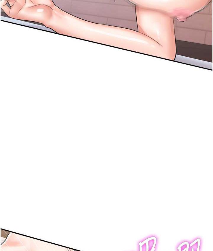 第45话-约一群美眉到房间「享乐」-行动扫码鸡-Hikari kyo,J2（第9张）