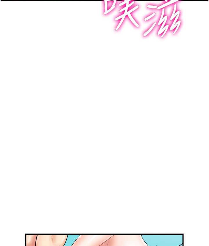 第45话-约一群美眉到房间「享乐」-行动扫码鸡-Hikari kyo,J2（第13张）