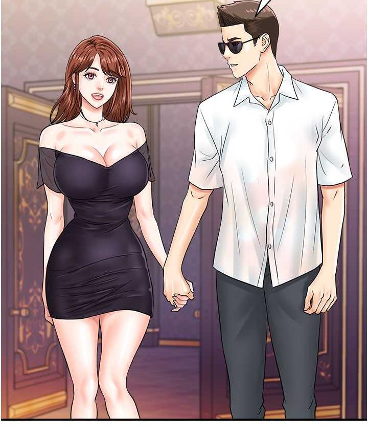 第46话-被我女儿发现怎么办…♥-行动扫码鸡-Hikari kyo,J2（第3张）