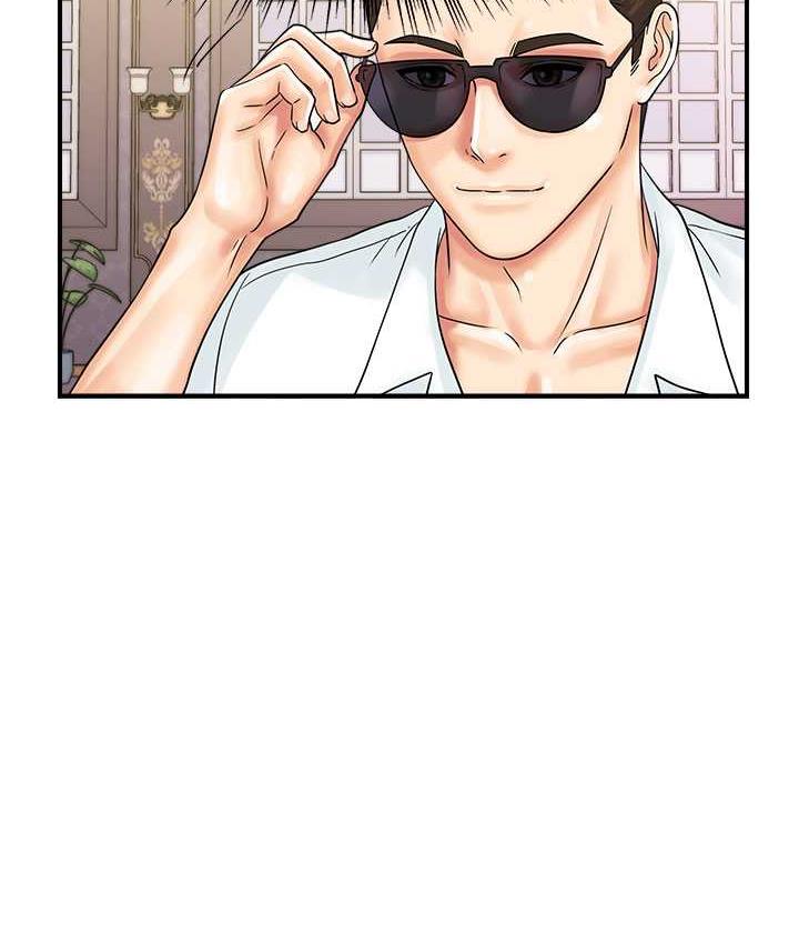 第46话-被我女儿发现怎么办…♥-行动扫码鸡-Hikari kyo,J2（第26张）