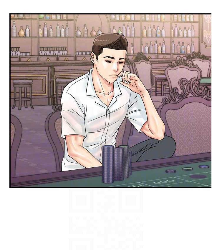 第47话-巨龙的后宫聚会-行动扫码鸡-Hikari kyo,J2（第17张）