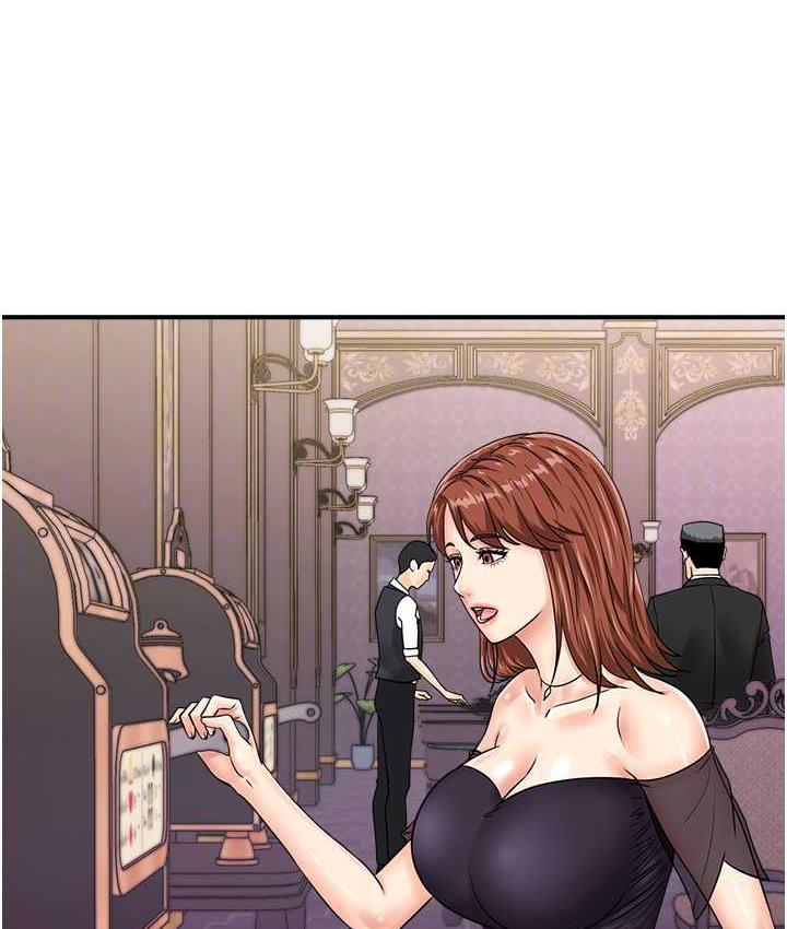 第47话-巨龙的后宫聚会-行动扫码鸡-Hikari kyo,J2（第20张）