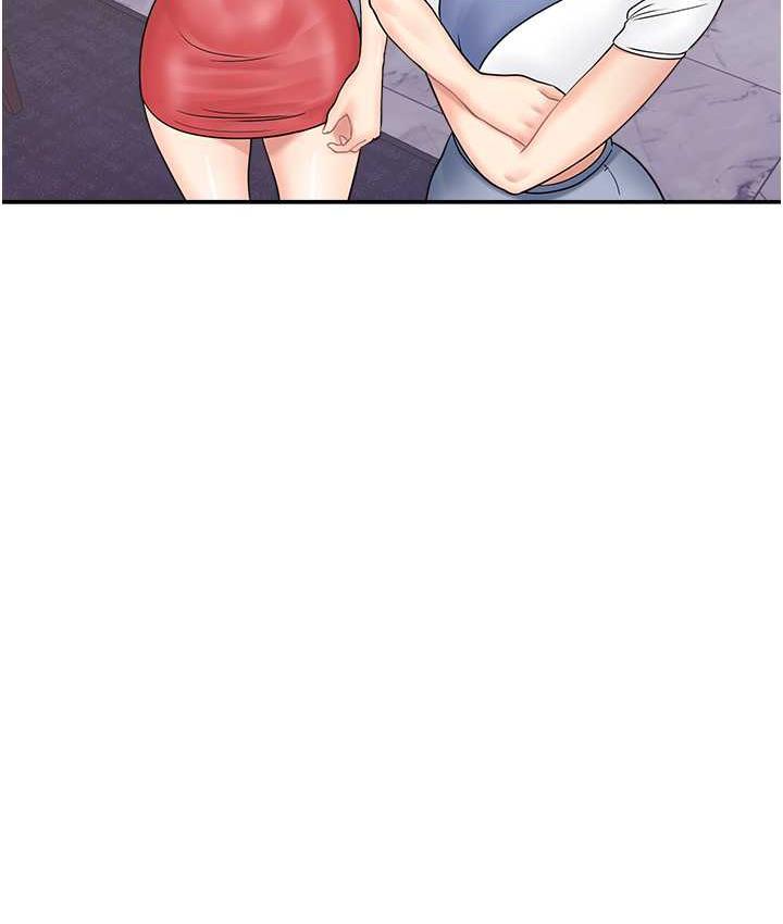 第48话-在高级套房吃母女丼-行动扫码鸡-Hikari kyo,J2（第4张）