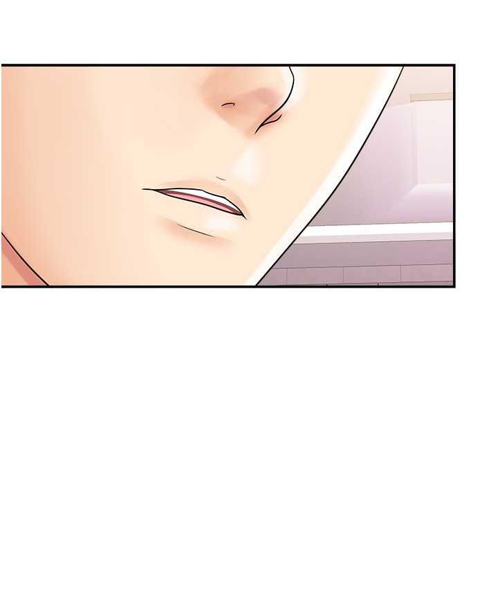 第48话-在高级套房吃母女丼-行动扫码鸡-Hikari kyo,J2（第13张）