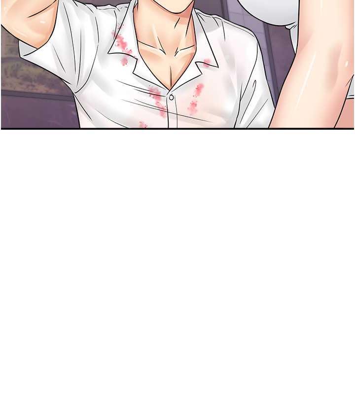 第48话-在高级套房吃母女丼-行动扫码鸡-Hikari kyo,J2（第26张）