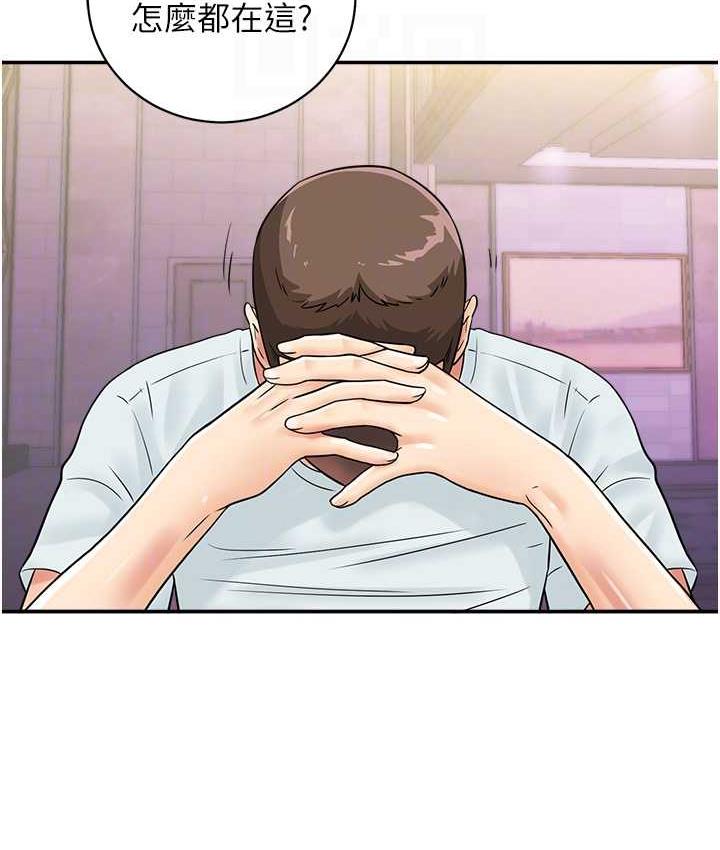 第48话-在高级套房吃母女丼-行动扫码鸡-Hikari kyo,J2（第31张）