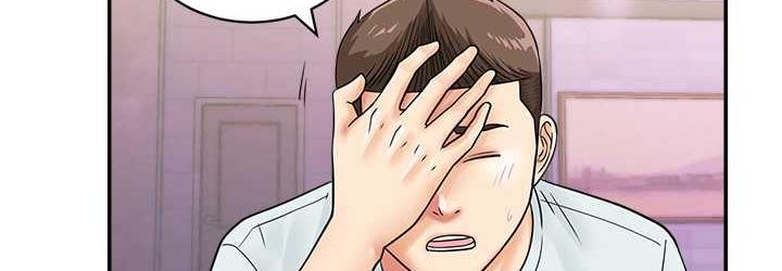 第48话-在高级套房吃母女丼-行动扫码鸡-Hikari kyo,J2（第36张）