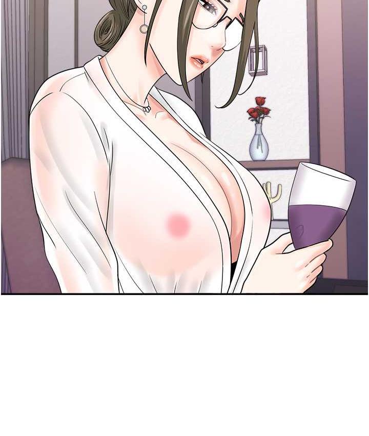 第48话-在高级套房吃母女丼-行动扫码鸡-Hikari kyo,J2（第38张）