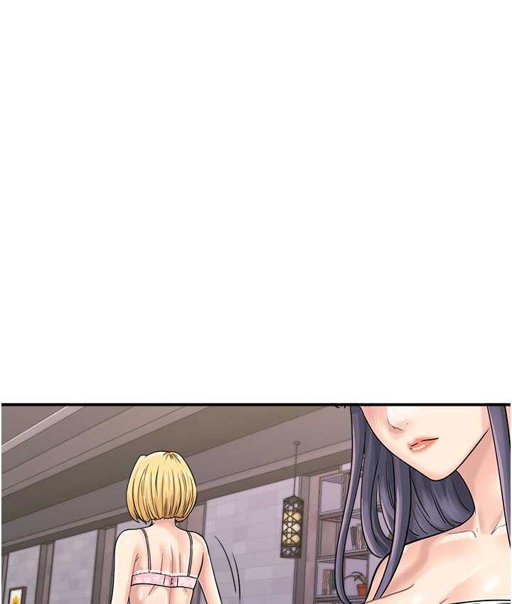 第49话-你明明答应先插人家的♥-行动扫码鸡-Hikari kyo,J2（第10张）