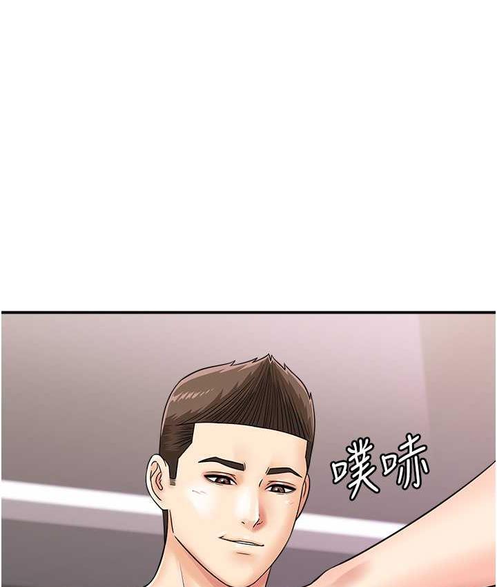 最终话-一夫多妻的性福生活-行动扫码鸡-Hikari kyo,J2（第7张）