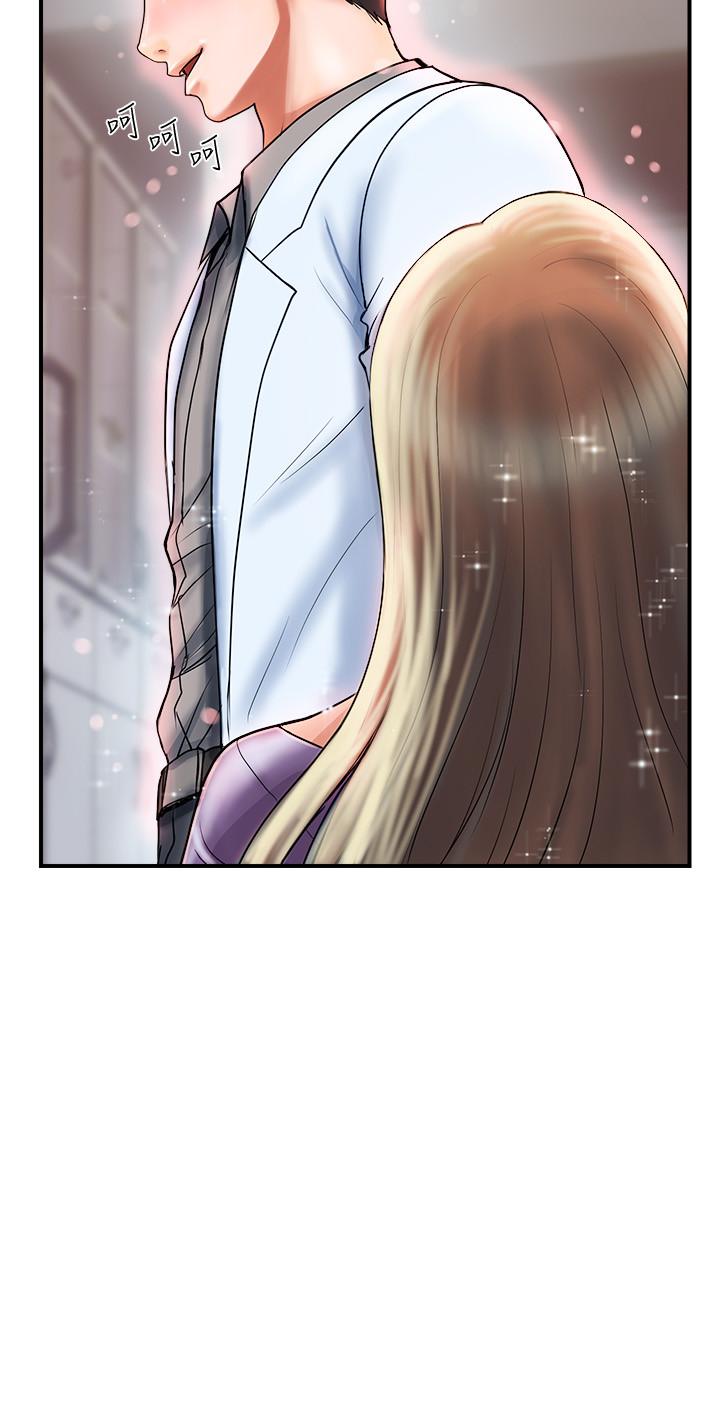 第5话-用淫蕩姿态求欢-行走费洛蒙-cocodor,文硕培（第5张）