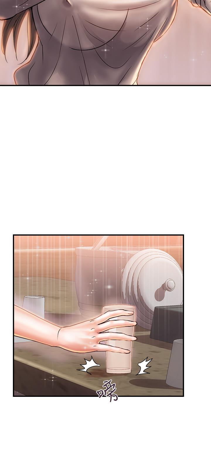 第7话-今天会做到底吧-行走费洛蒙-cocodor,文硕培（第11张）