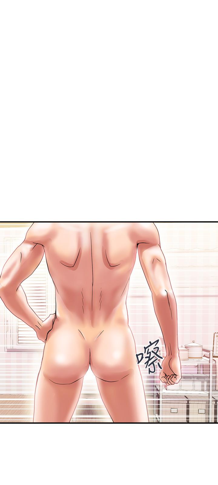 第9话-葛格，你可以吧？-行走费洛蒙-cocodor,文硕培（第23张）