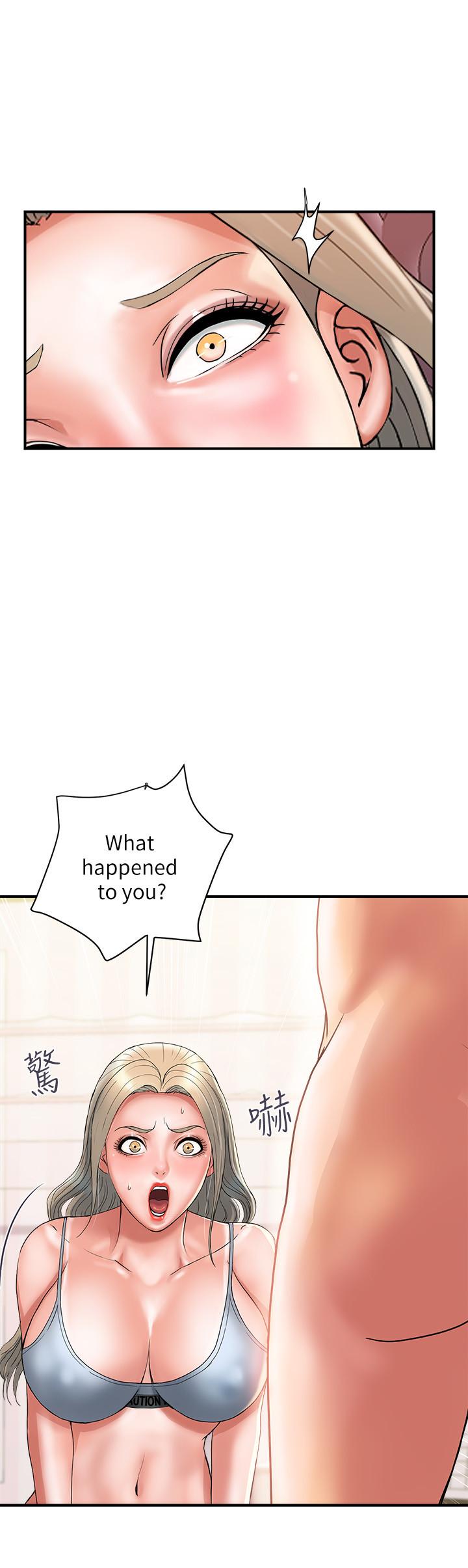 第9话-葛格，你可以吧？-行走费洛蒙-cocodor,文硕培（第26张）