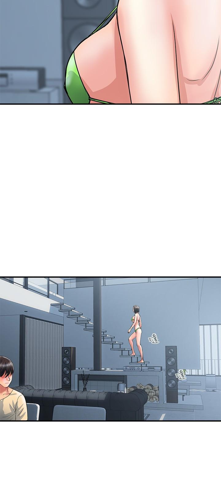 第27话-肆无忌惮的师徒关係-行走费洛蒙-cocodor,文硕培（第15张）