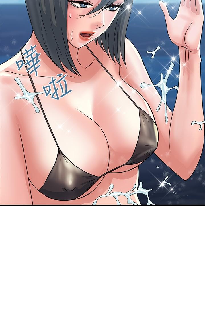 第28话-学妹成熟的肉体-行走费洛蒙-cocodor,文硕培（第3张）