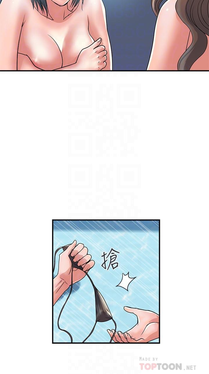 第28话-学妹成熟的肉体-行走费洛蒙-cocodor,文硕培（第12张）
