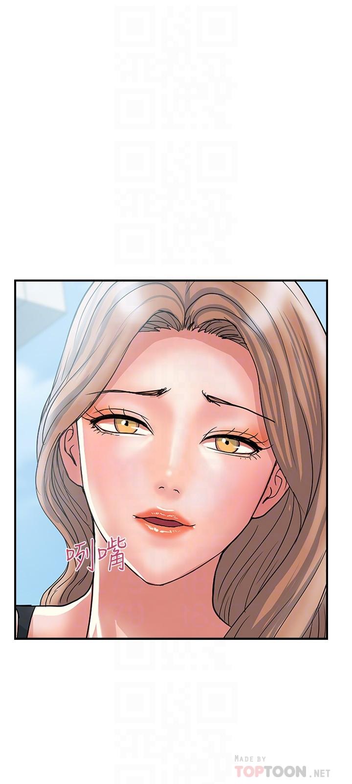 第29话-在游泳池做别有乐趣-行走费洛蒙-cocodor,文硕培（第18张）