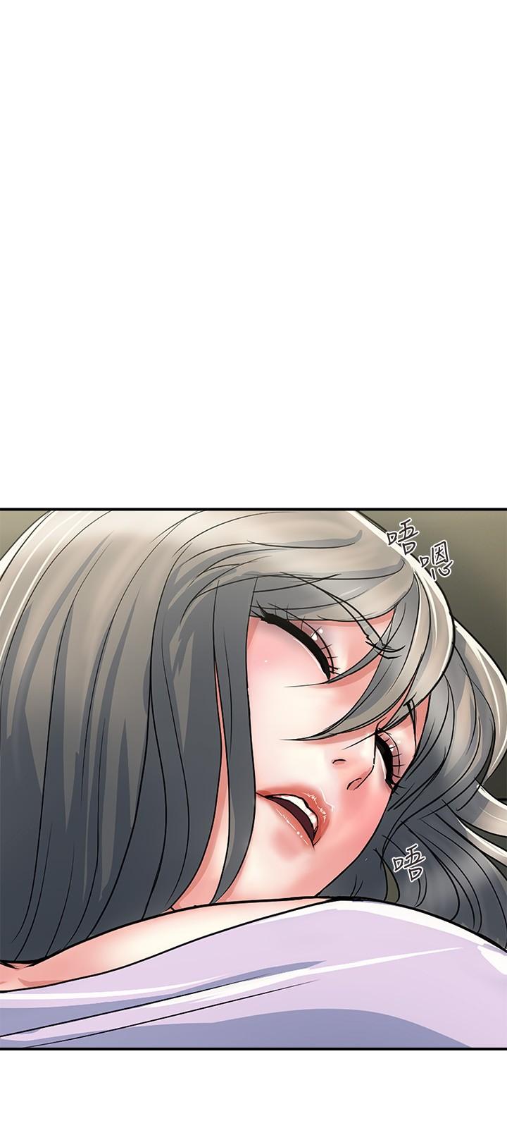 第34话-这是叫我插的意思吧-行走费洛蒙-cocodor,文硕培（第9张）